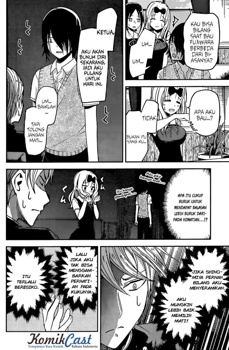 Chapter 25 - halaman 16