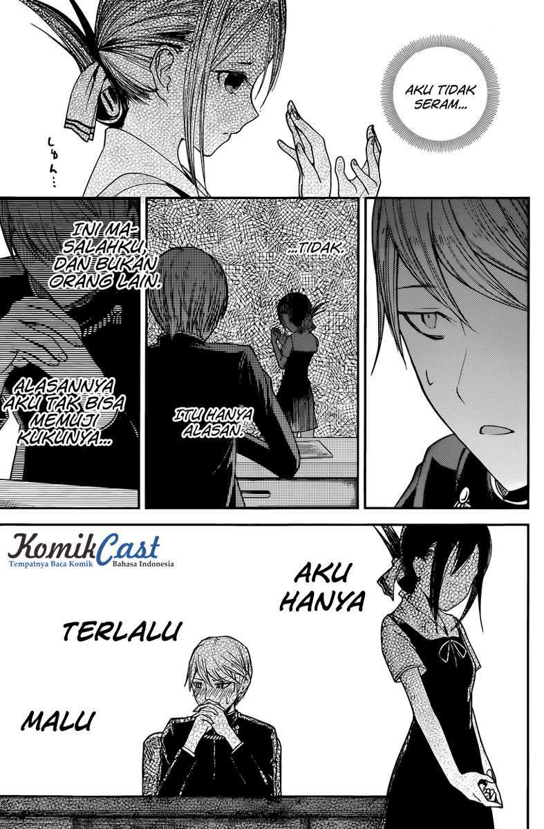 Chapter 25 - halaman 17