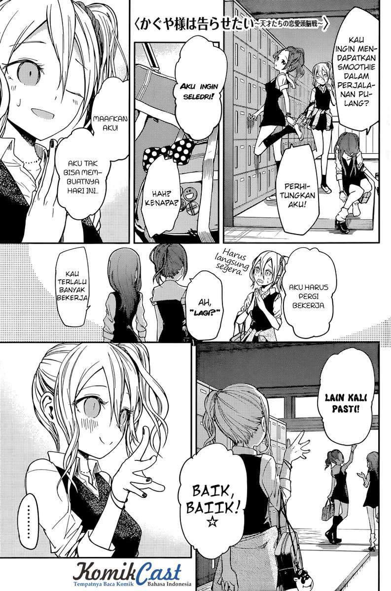 Chapter 25 - halaman 3
