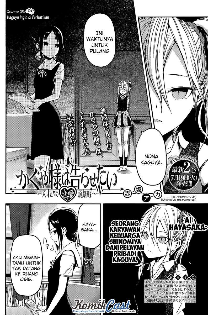 Chapter 25 - halaman 4