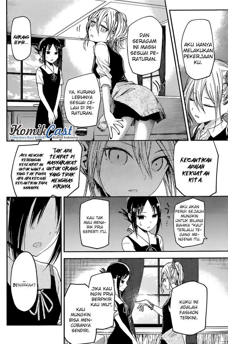 Chapter 25 - halaman 6