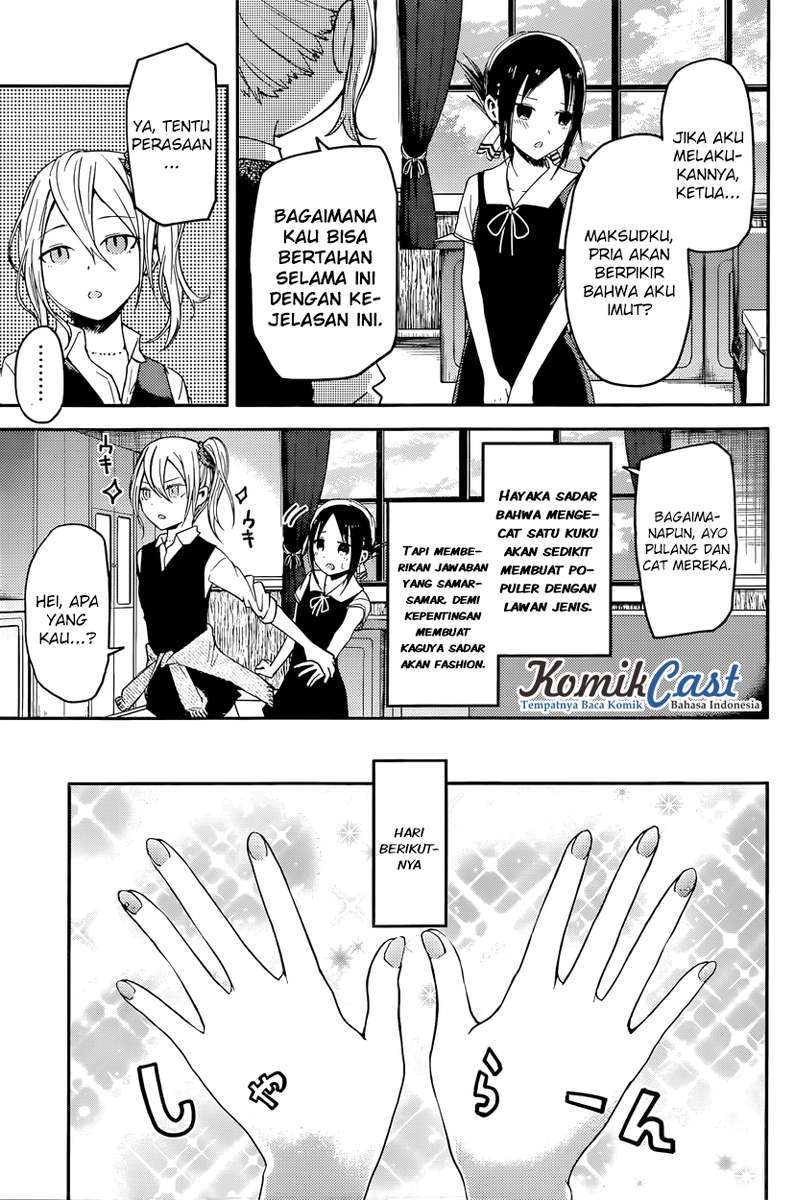Chapter 25 - halaman 7