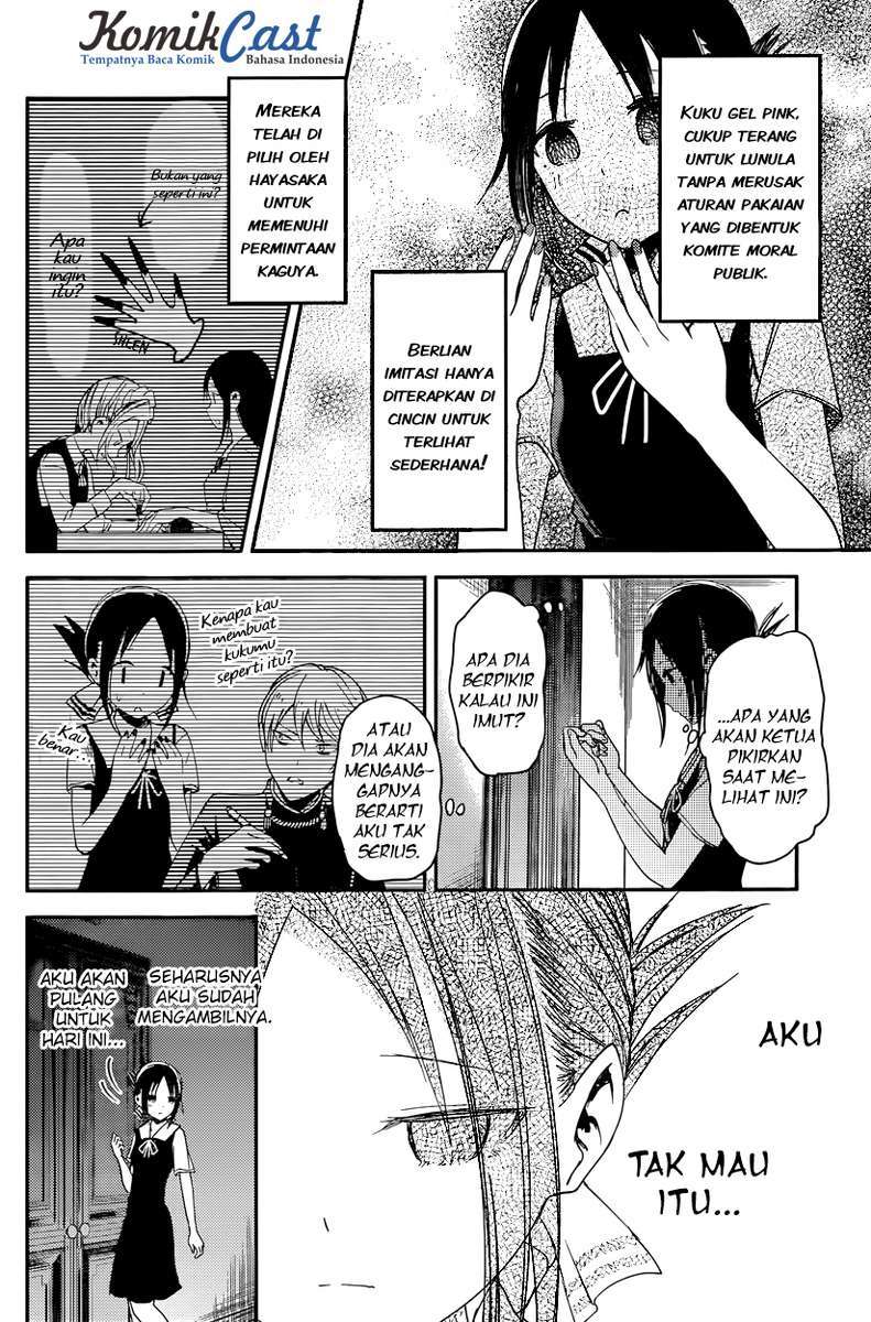 Chapter 25 - halaman 8