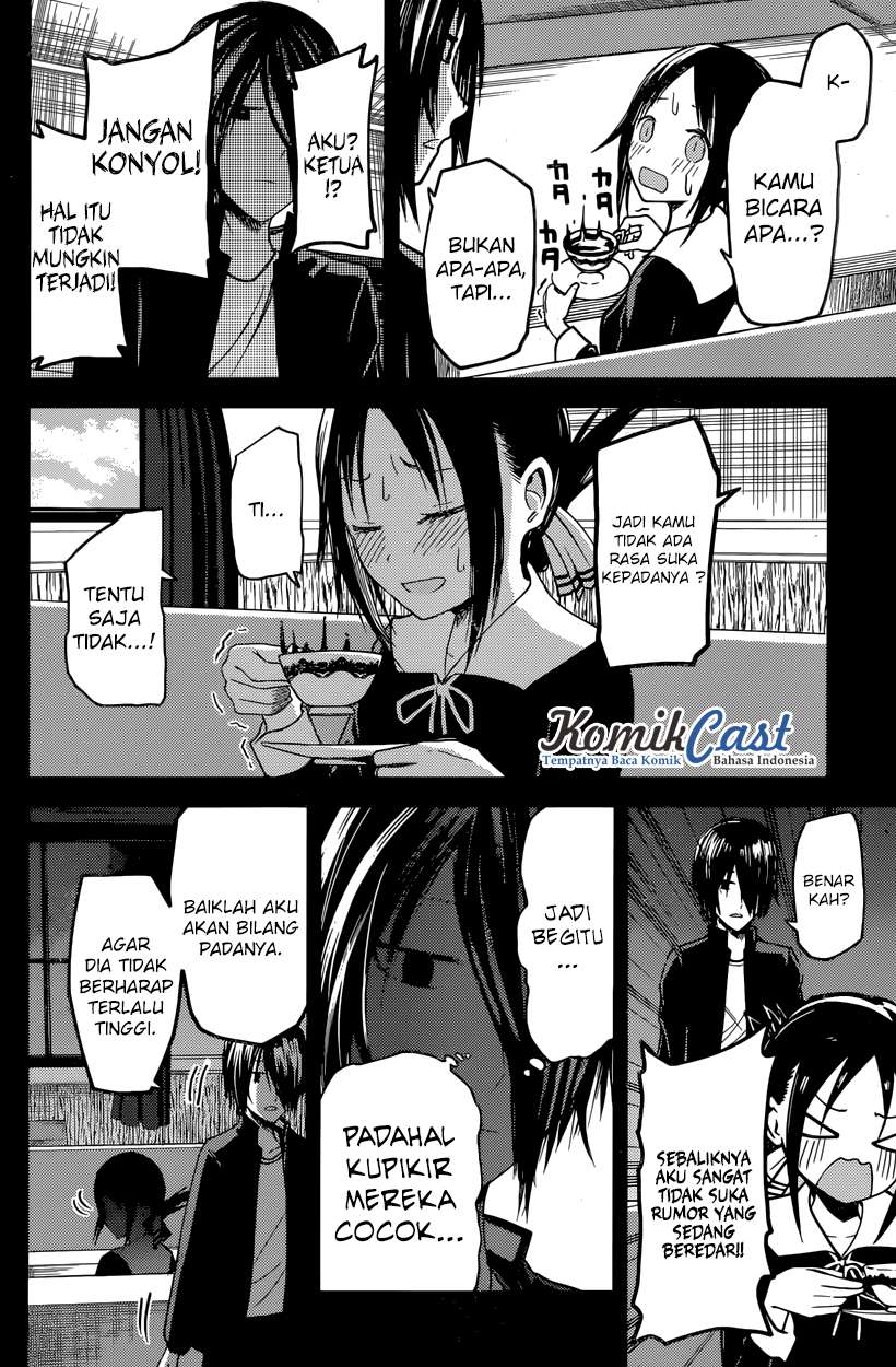 Chapter 24 - halaman 12