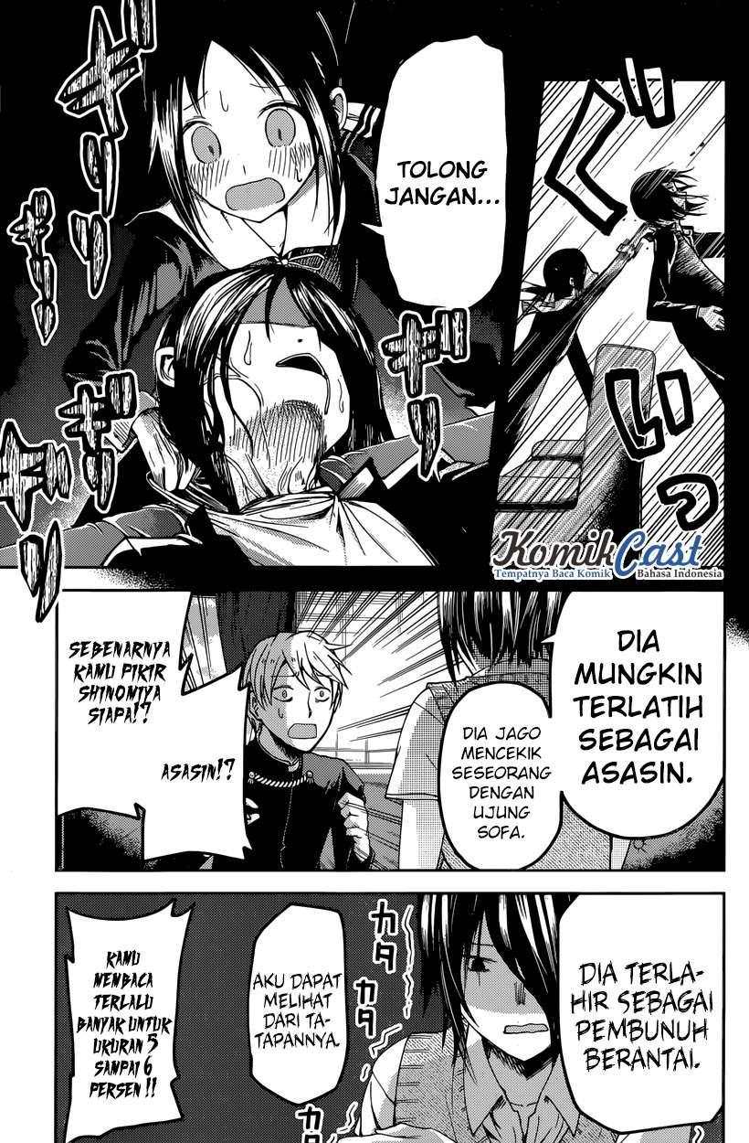 Chapter 24 - halaman 13