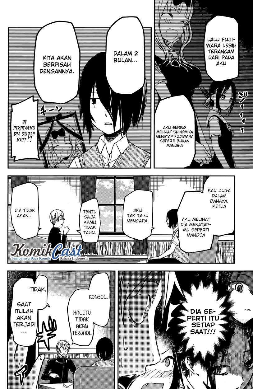 Chapter 24 - halaman 14