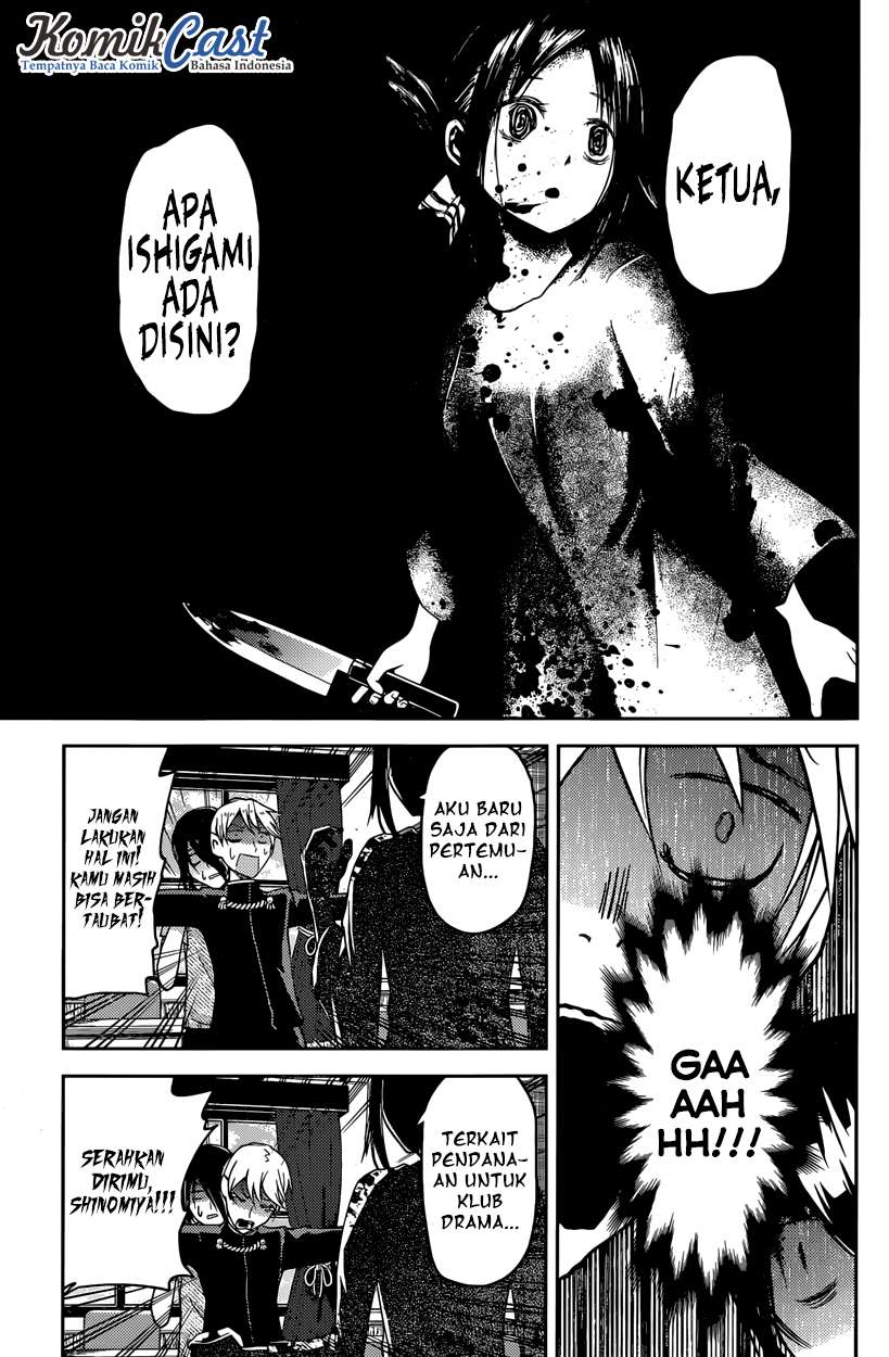 Chapter 24 - halaman 15