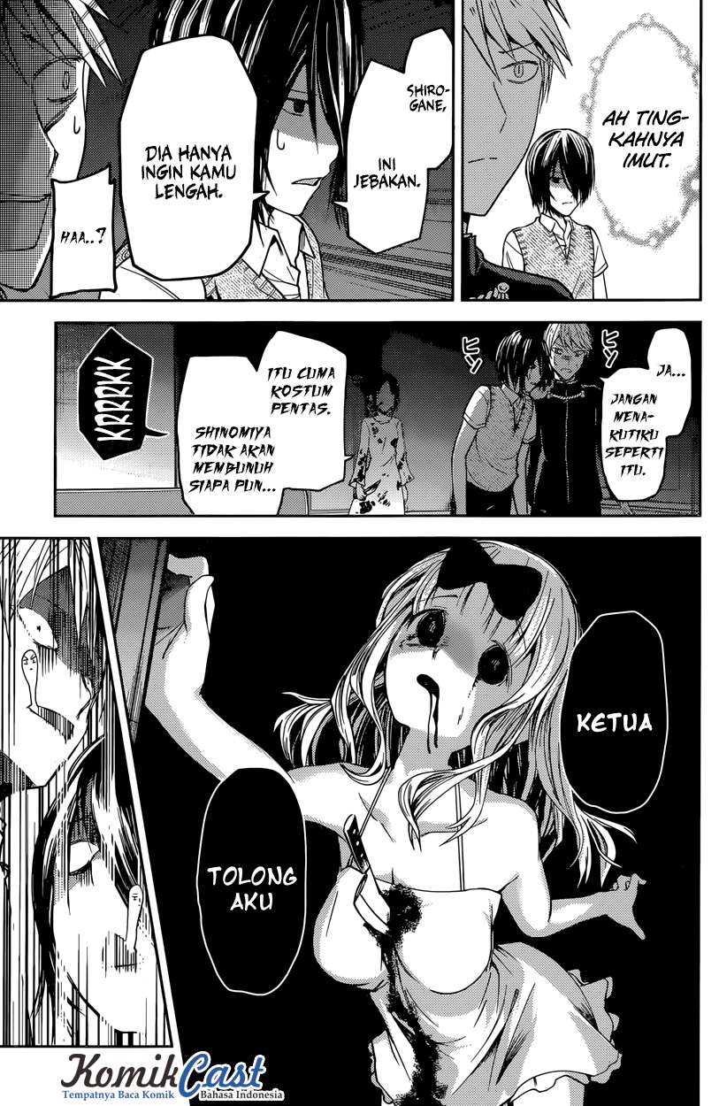 Chapter 24 - halaman 17