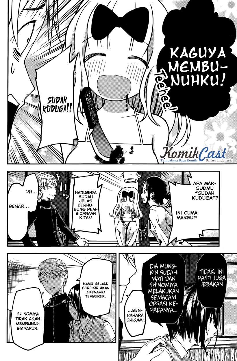 Chapter 24 - halaman 18