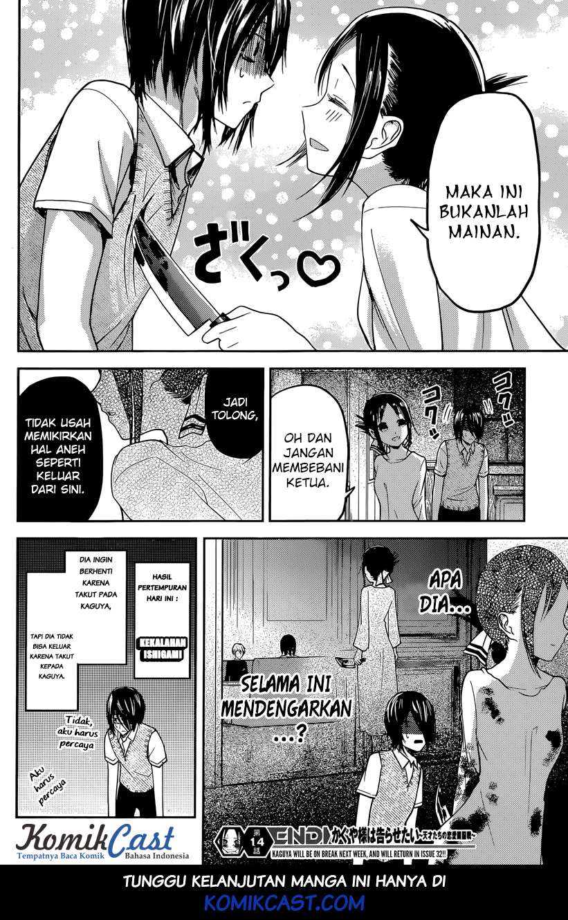 Chapter 24 - halaman 20