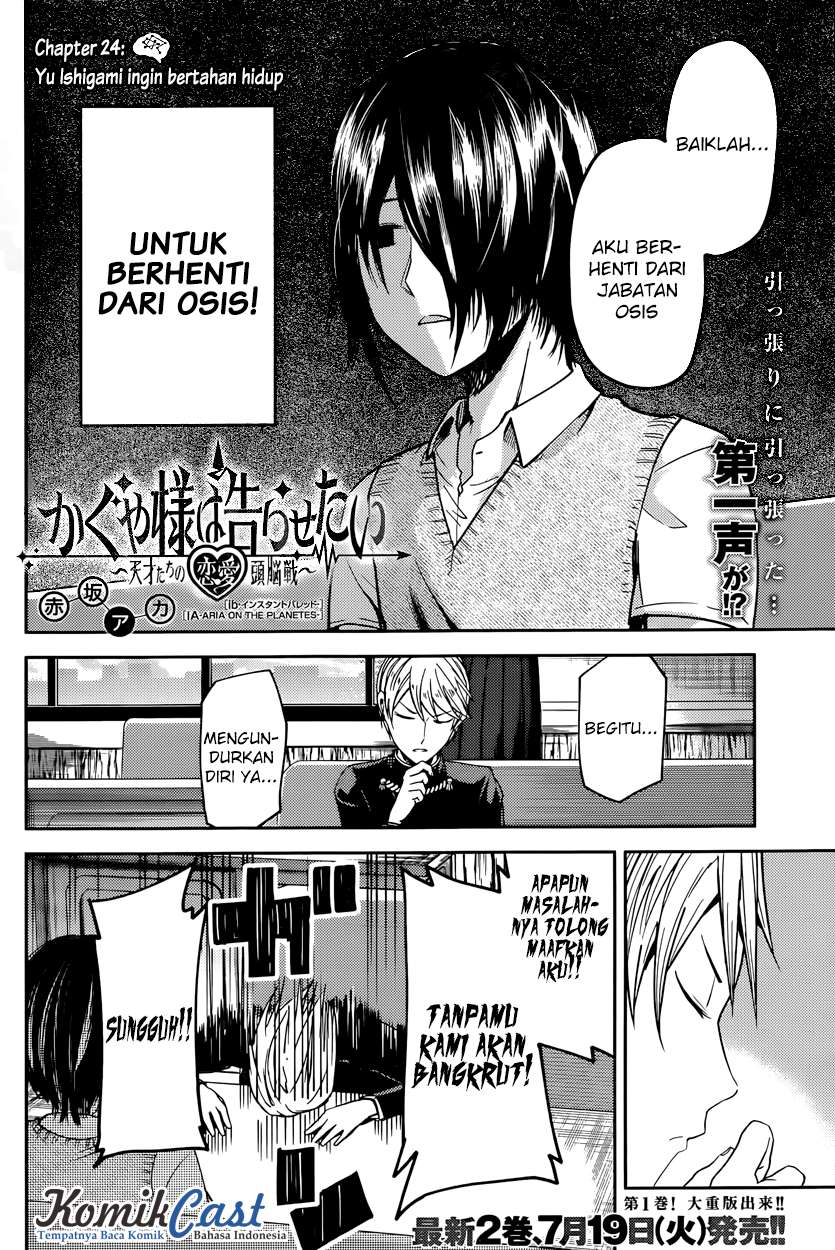 Chapter 24 - halaman 4
