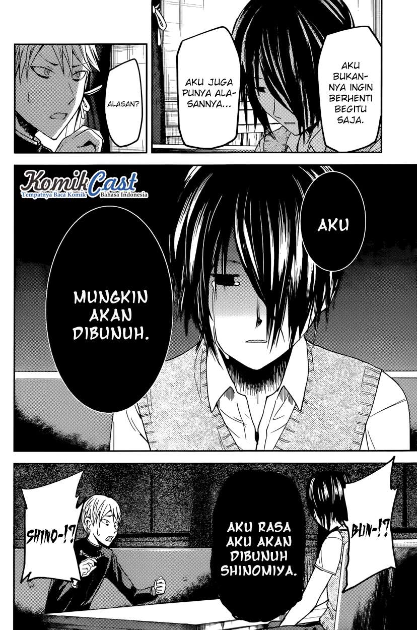 Chapter 24 - halaman 6