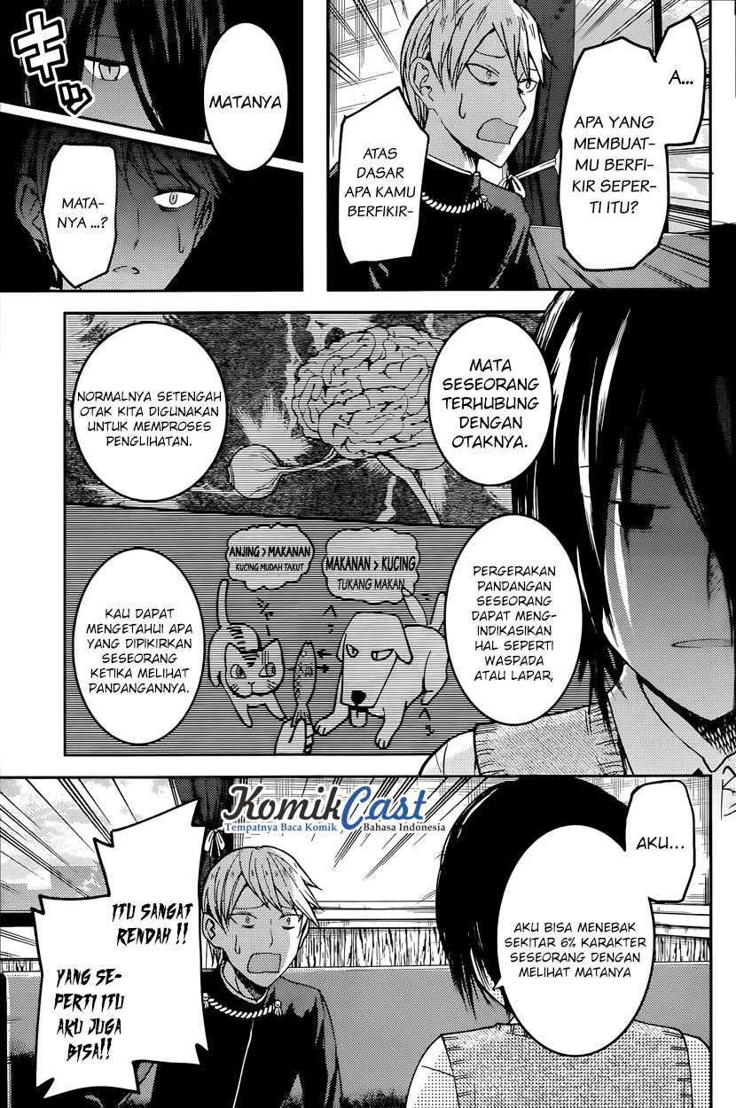 Chapter 24 - halaman 7