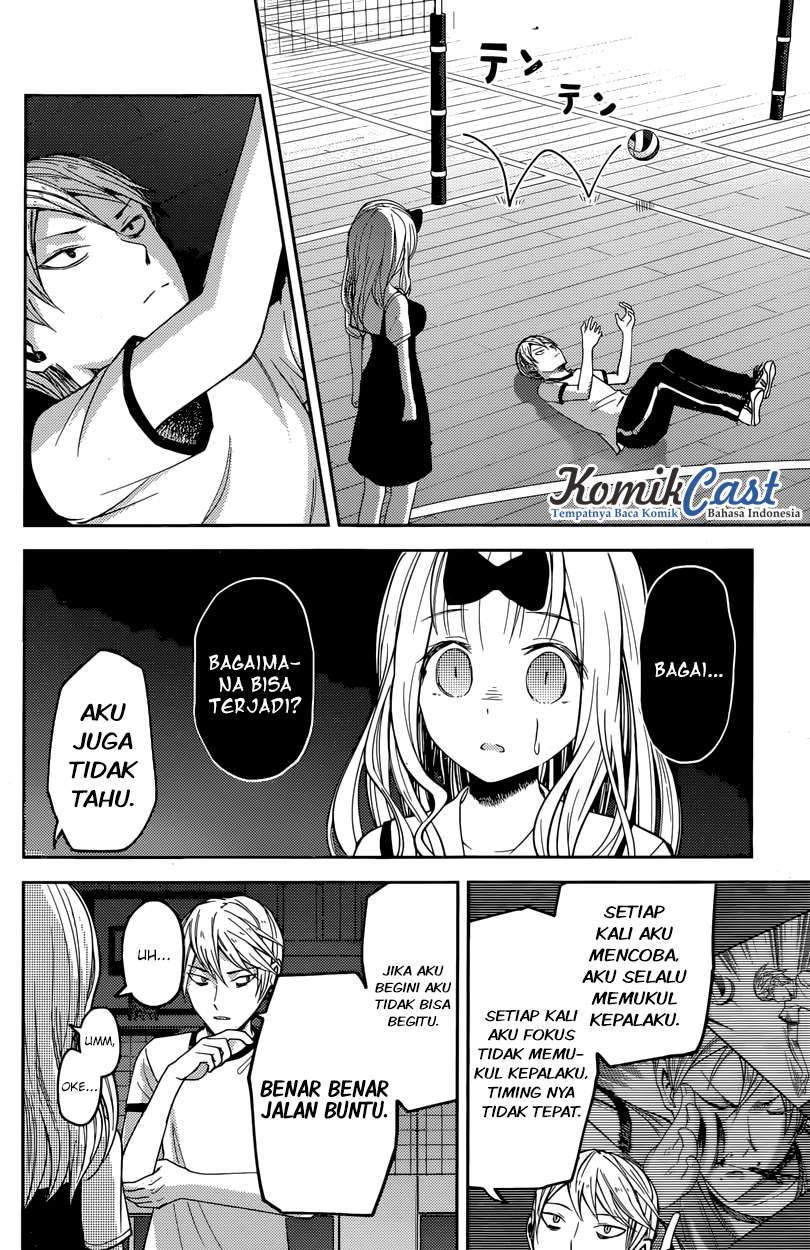 Chapter 23 - halaman 12