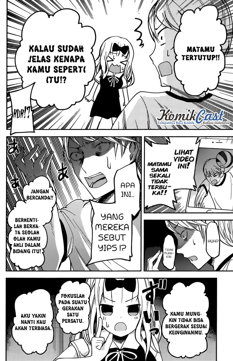 Chapter 23 - halaman 14