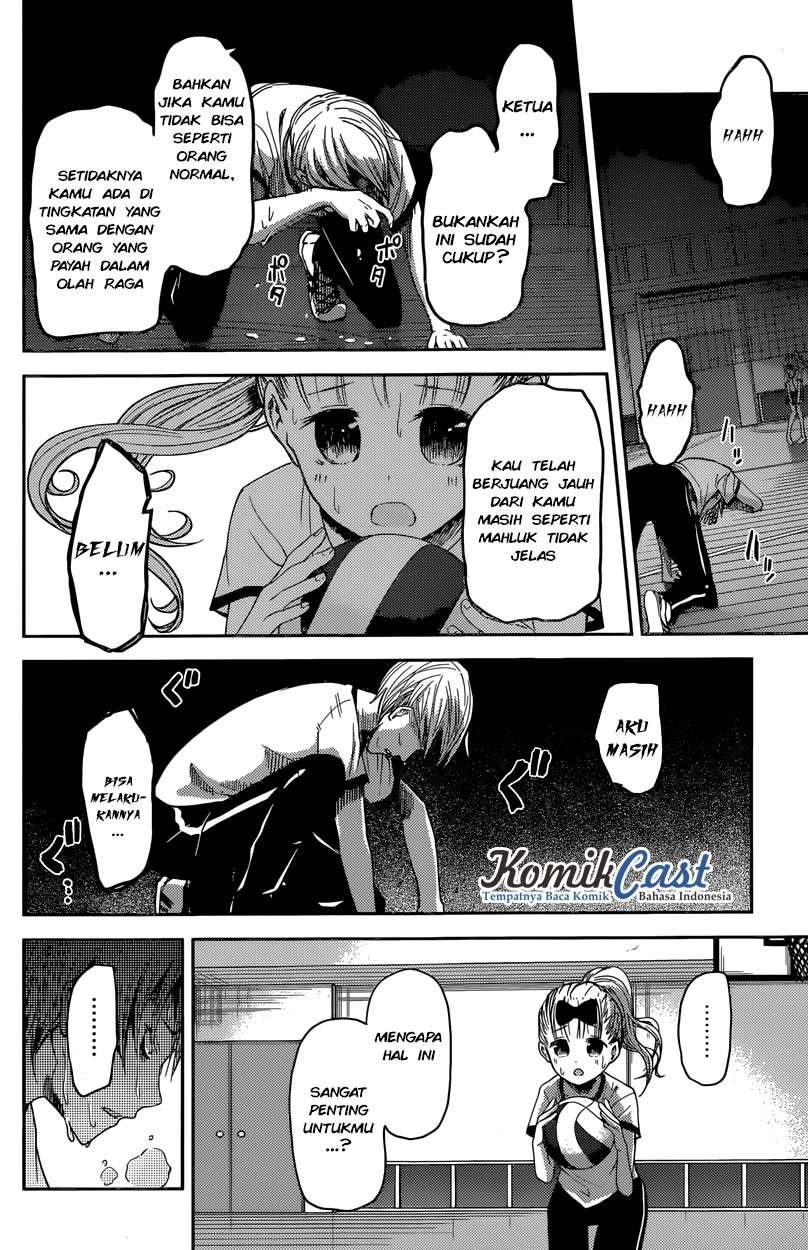 Chapter 23 - halaman 16