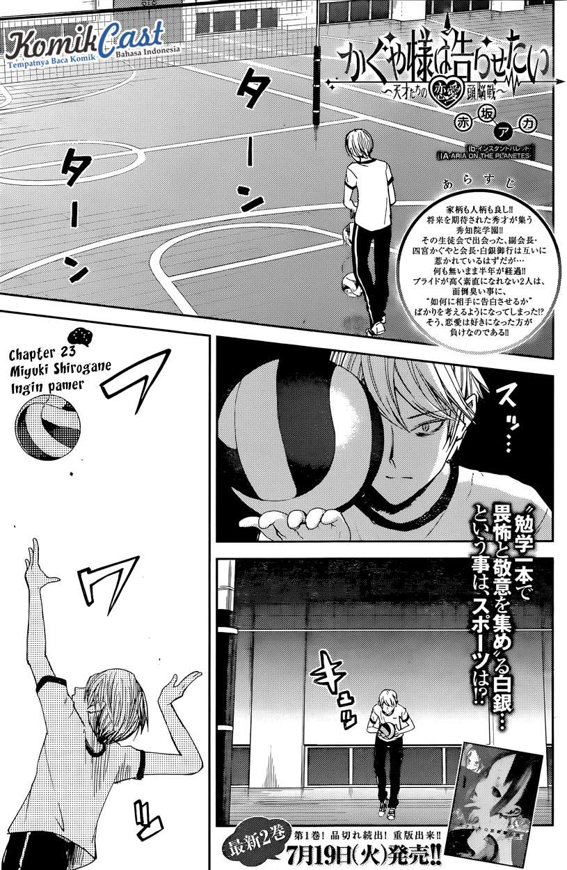 Chapter 23 - halaman 3