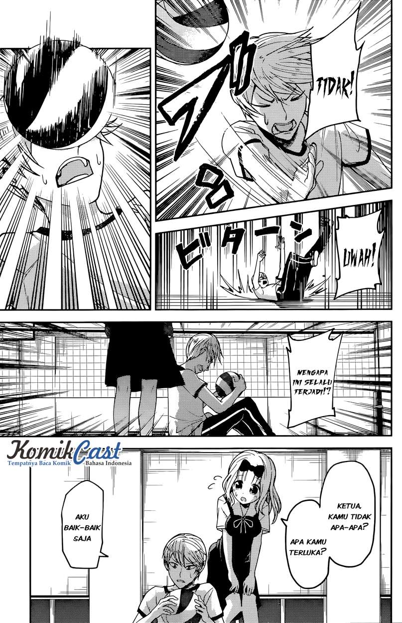Chapter 23 - halaman 7