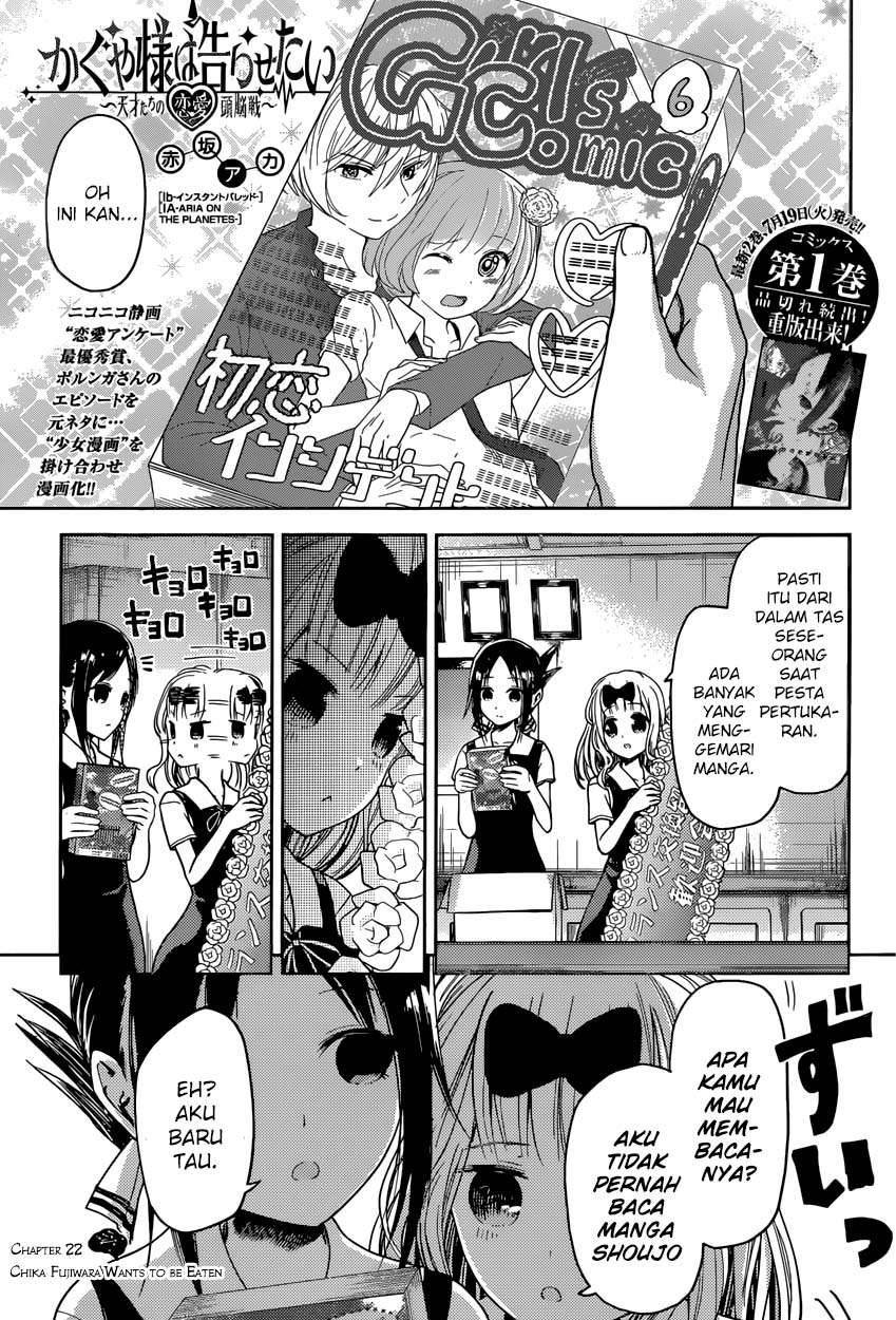 Chapter 22 - halaman 2