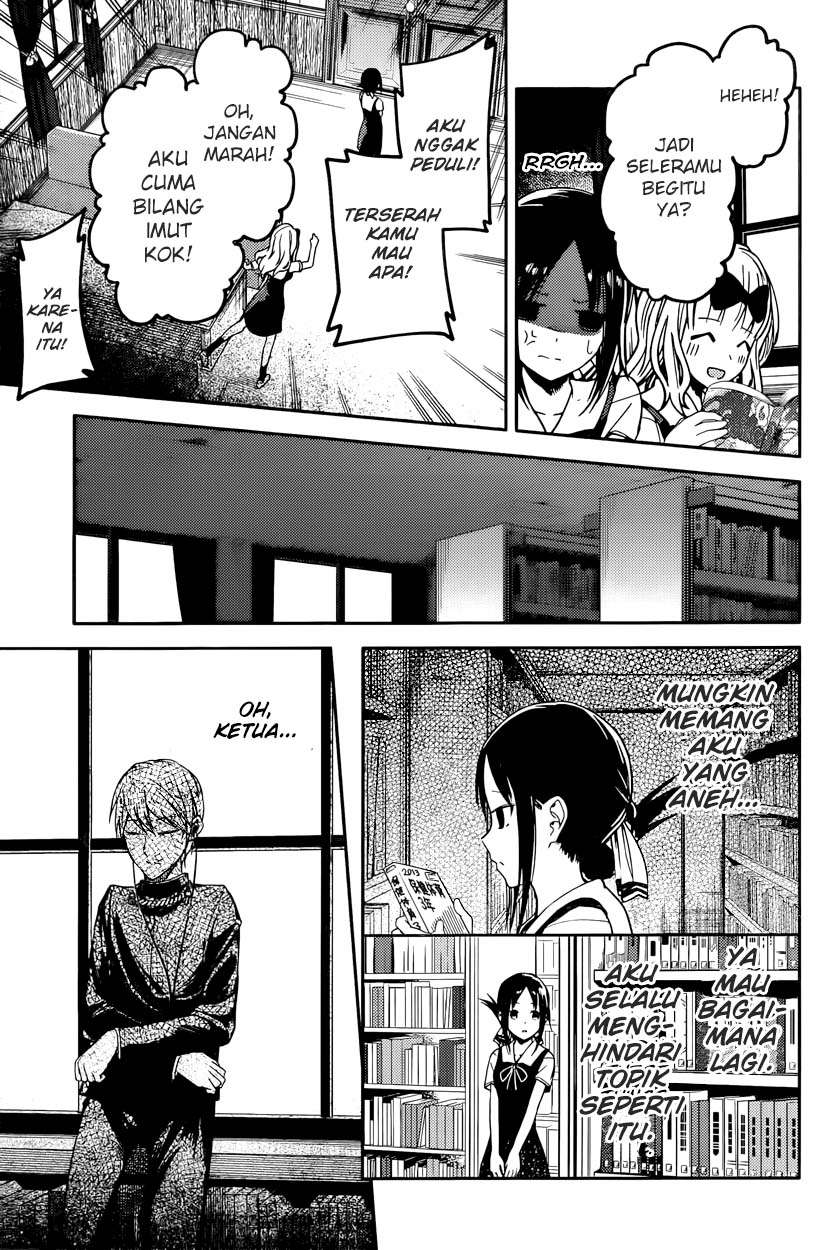 Chapter 22 - halaman 13