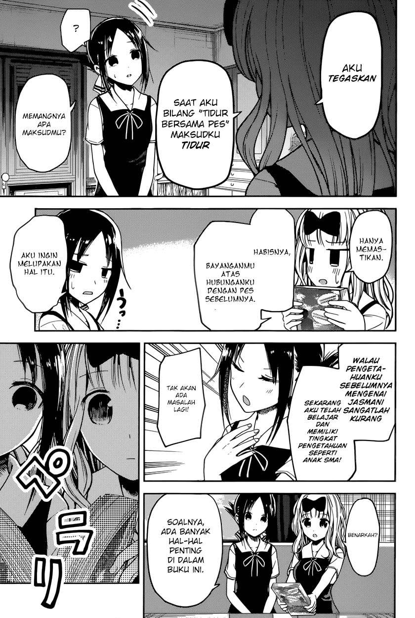 Chapter 22 - halaman 5