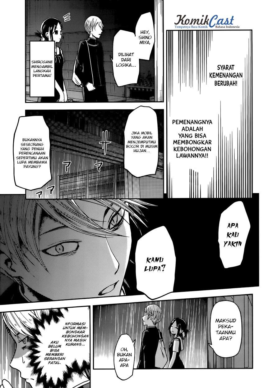 Chapter 21 - halaman 12