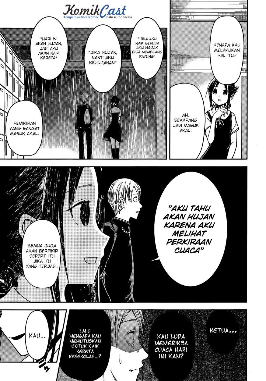 Chapter 21 - halaman 14