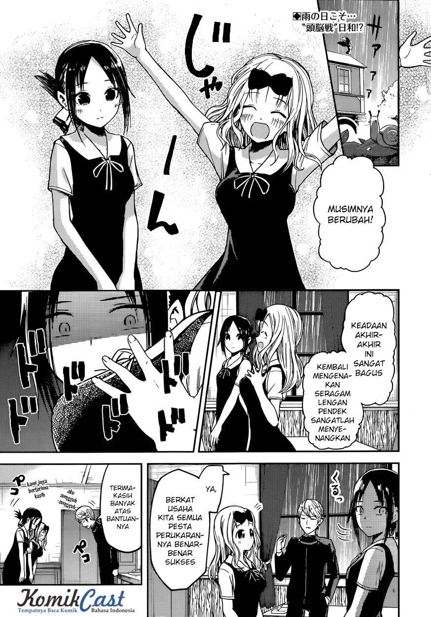 Chapter 21 - halaman 4