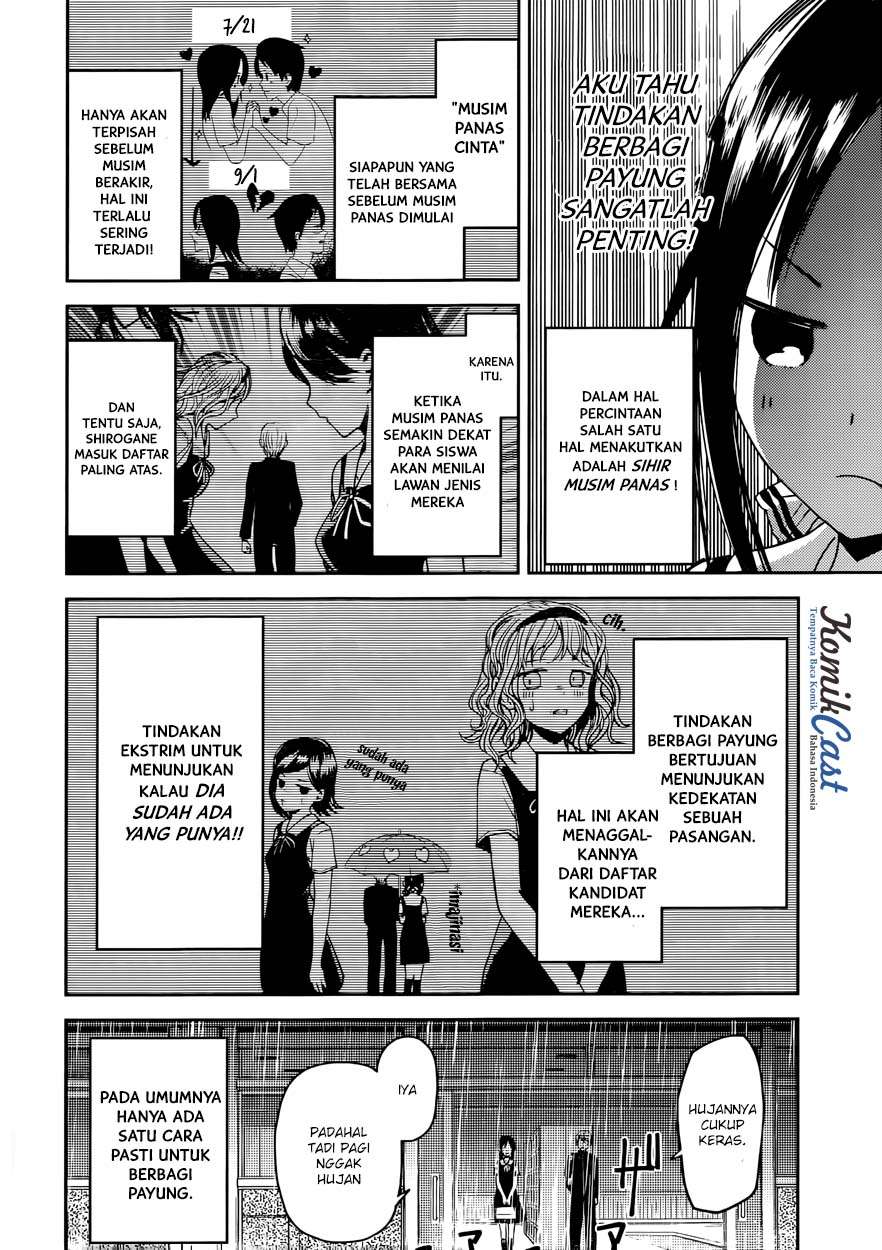 Chapter 21 - halaman 7