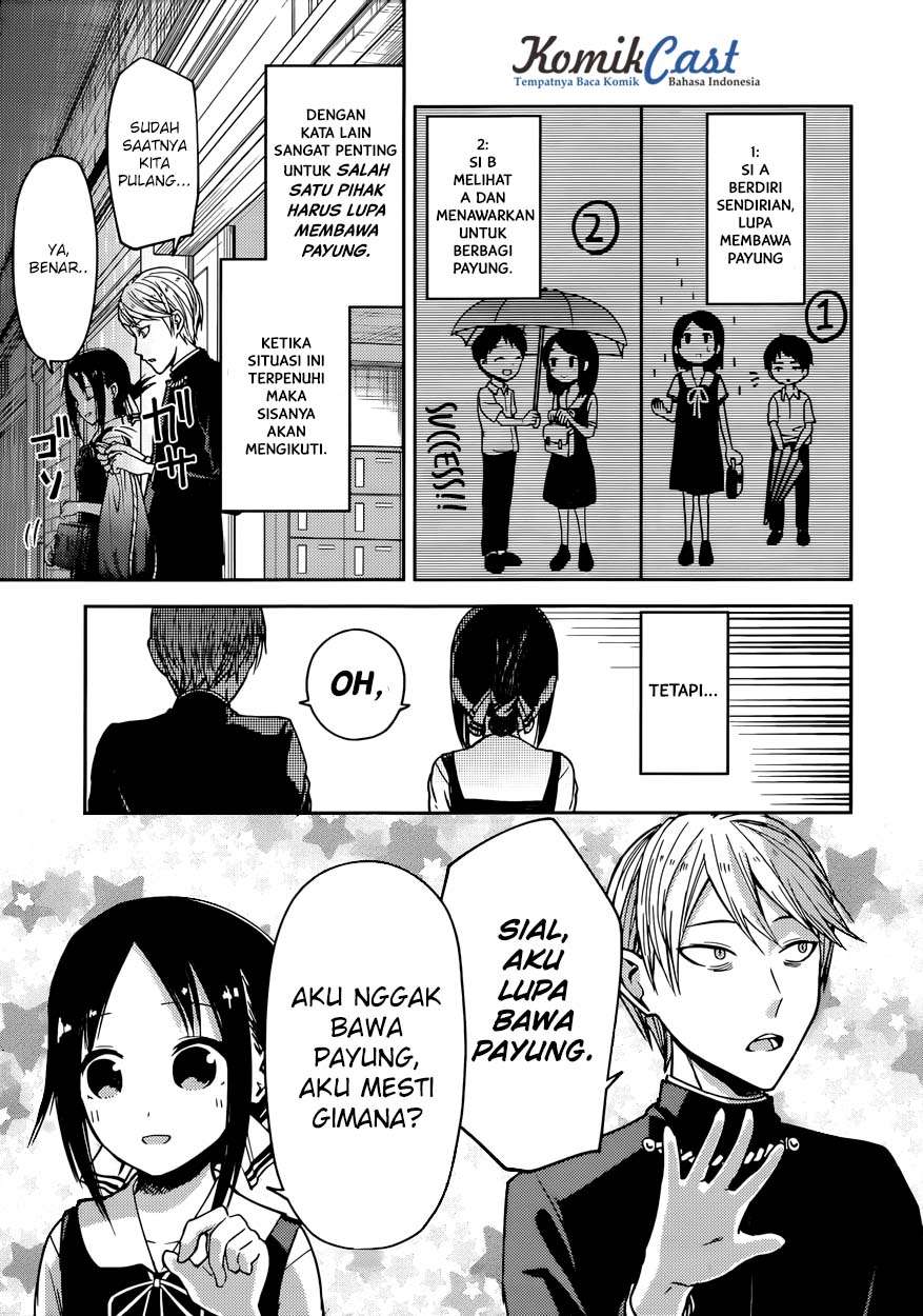 Chapter 21 - halaman 8