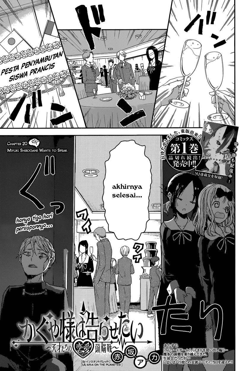 Chapter 20 - halaman 2