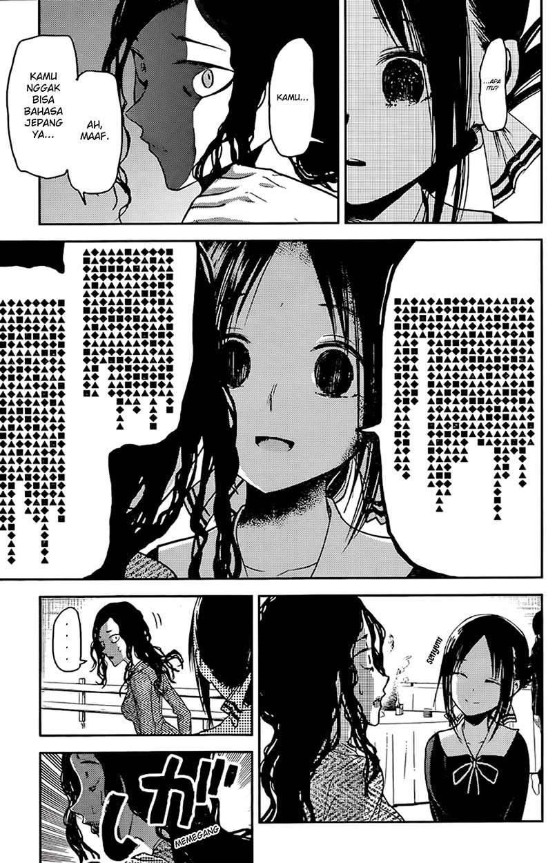Chapter 20 - halaman 18