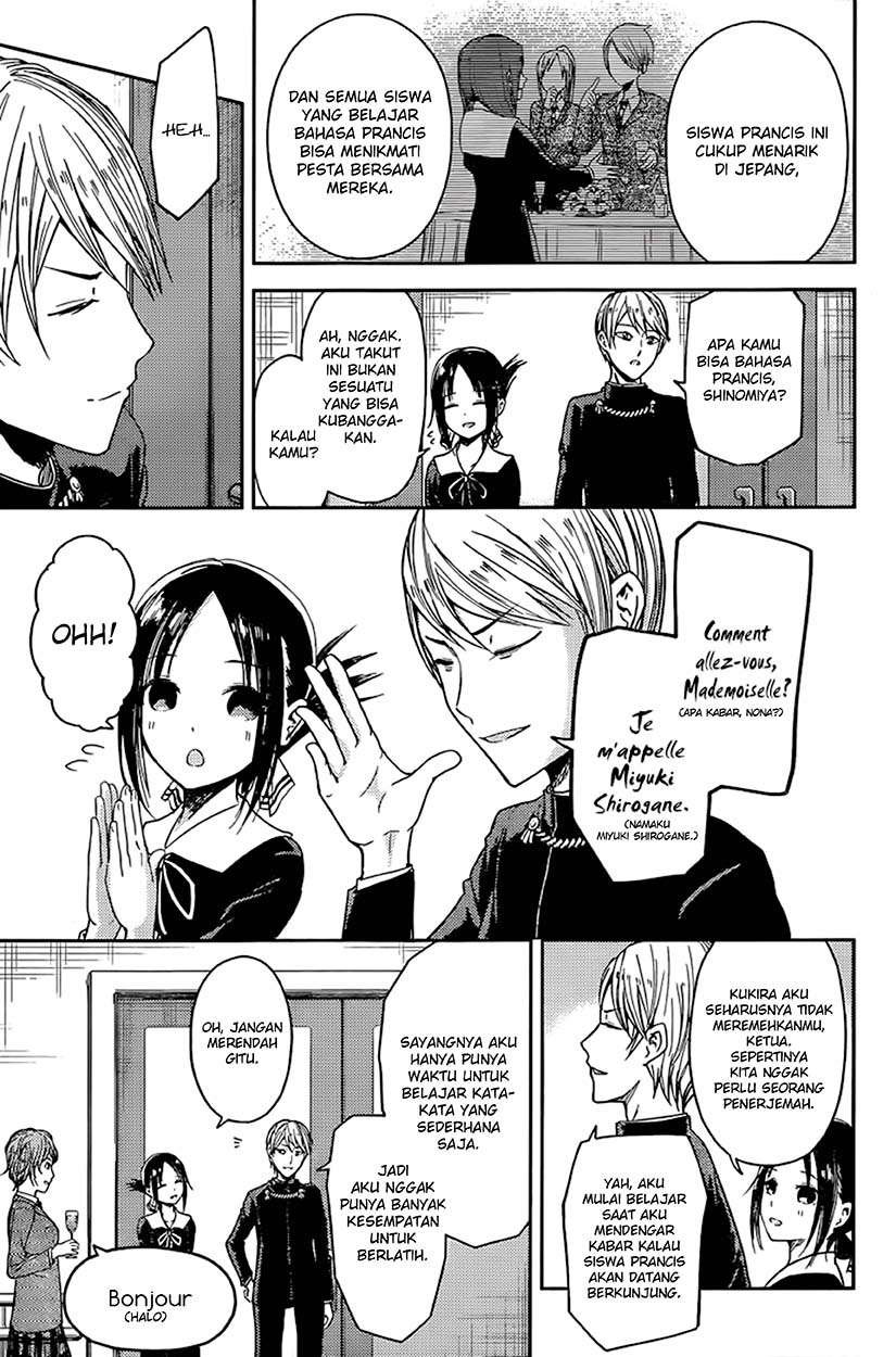 Chapter 20 - halaman 4