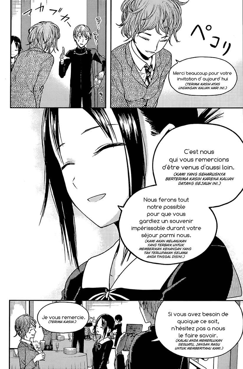 Chapter 20 - halaman 5