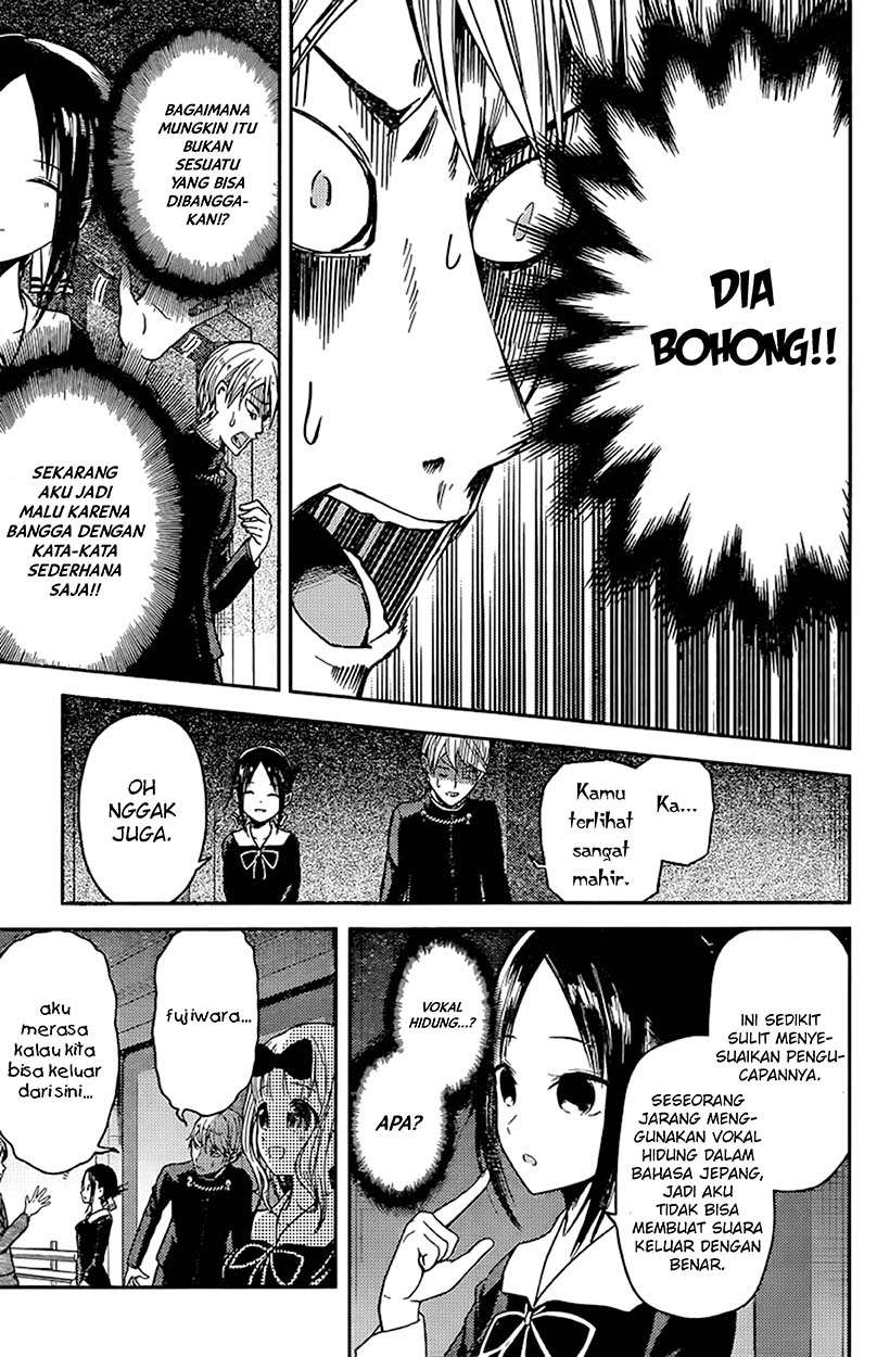 Chapter 20 - halaman 6