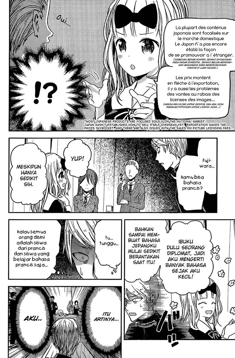 Chapter 20 - halaman 7