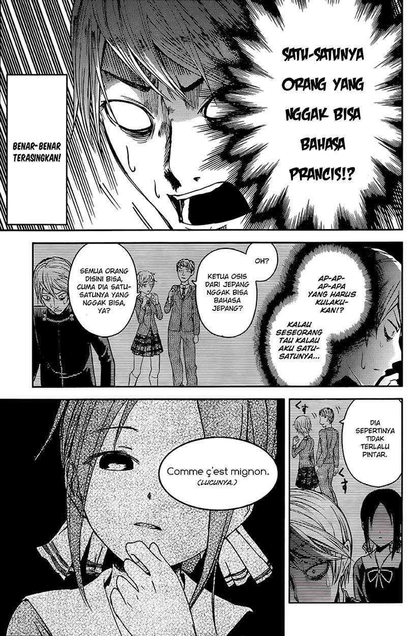 Chapter 20 - halaman 8