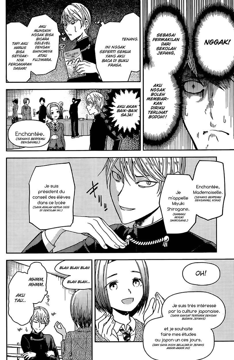 Chapter 20 - halaman 9
