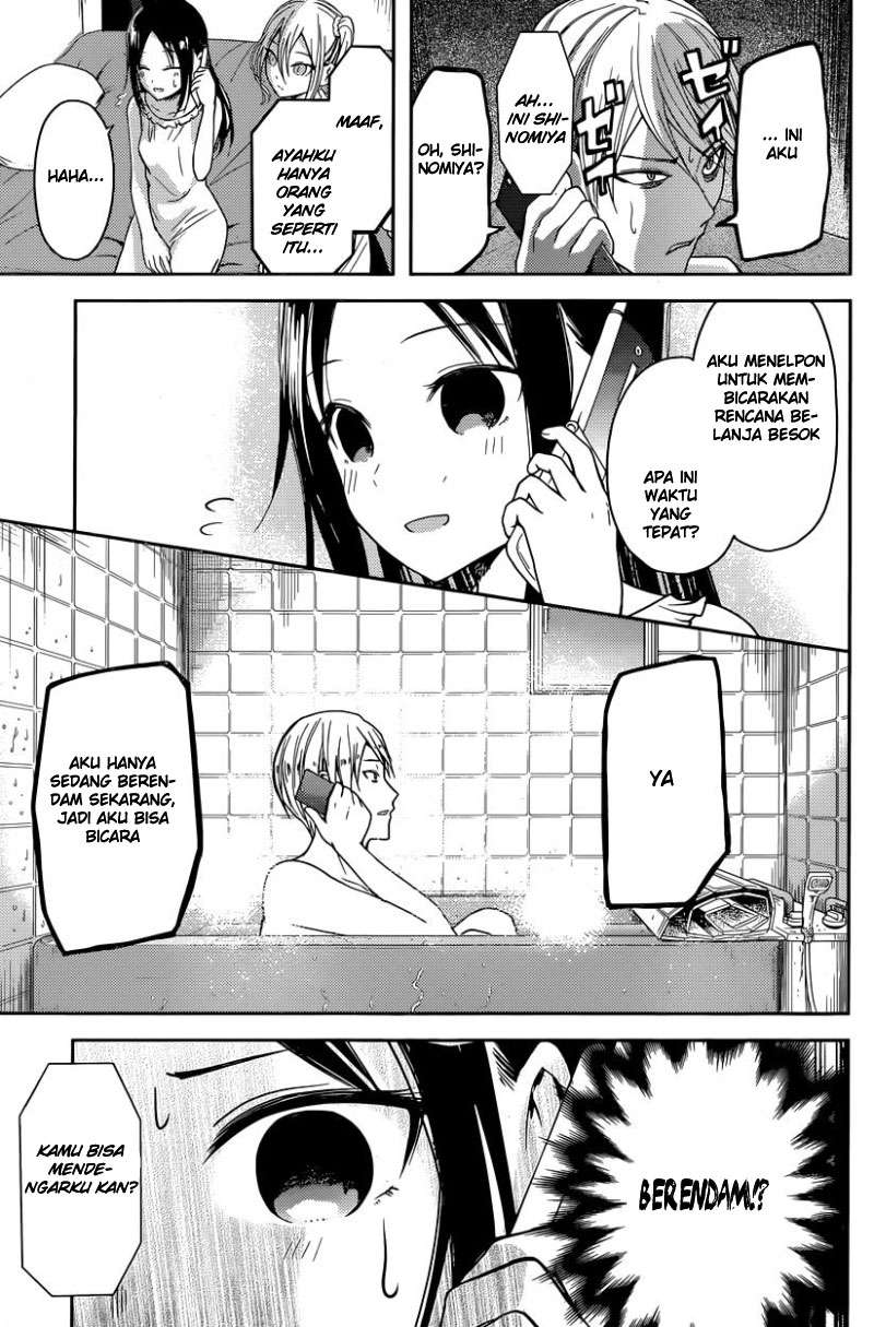 Chapter 19 - halaman 15