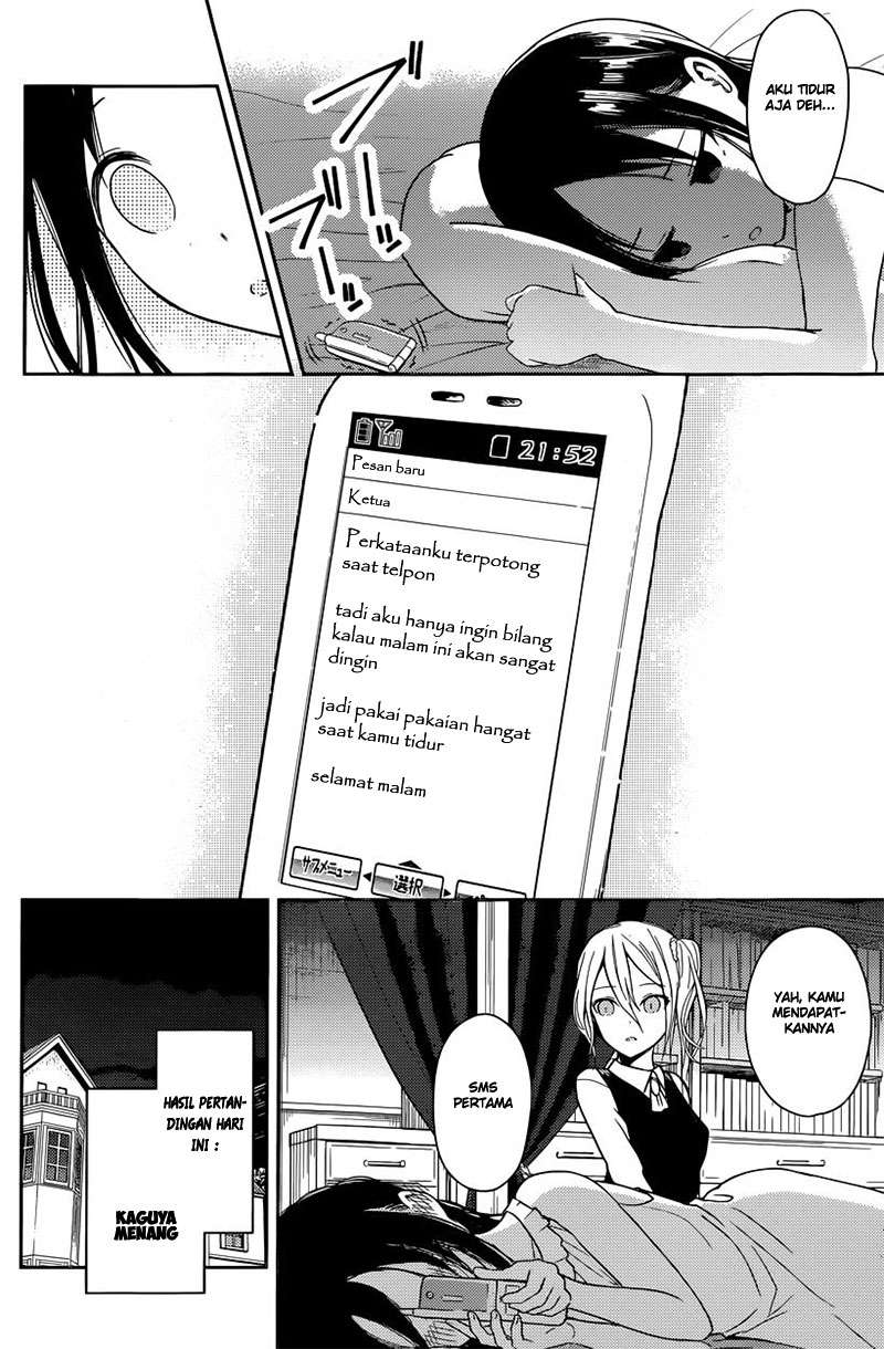 Chapter 19 - halaman 18