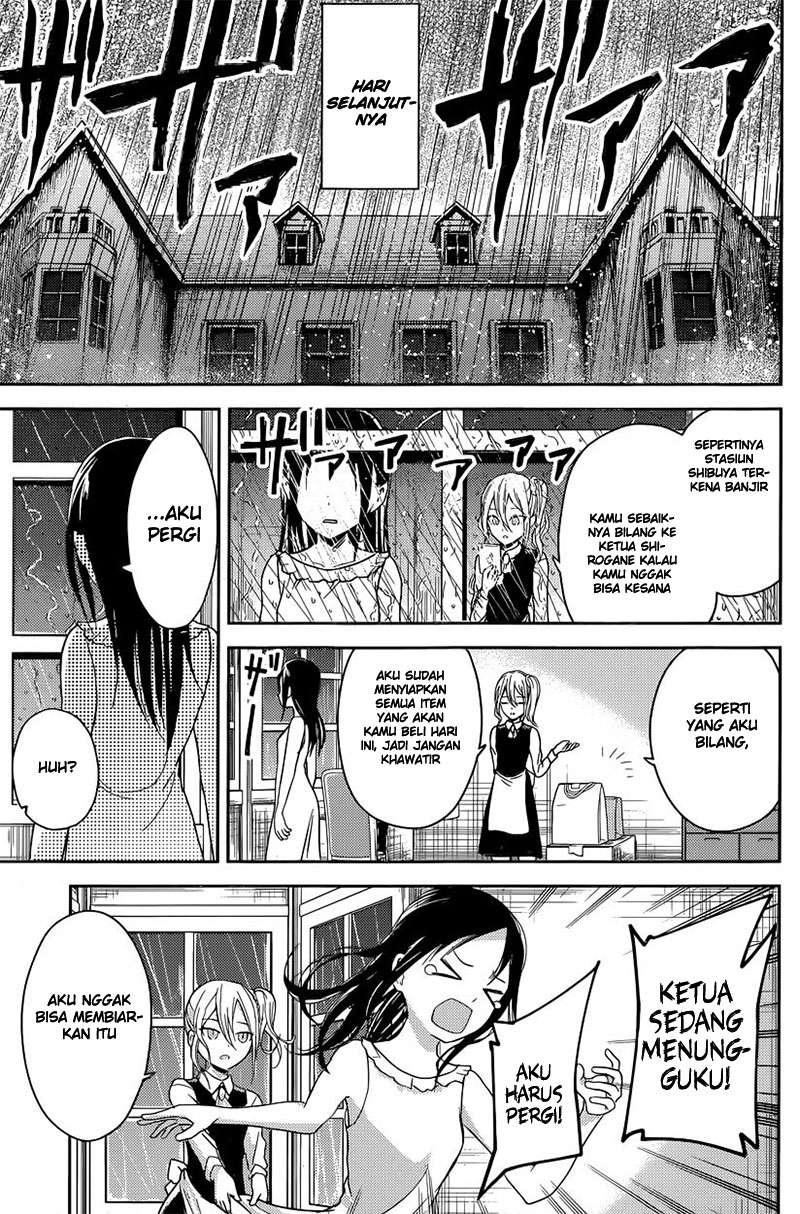 Chapter 19 - halaman 19