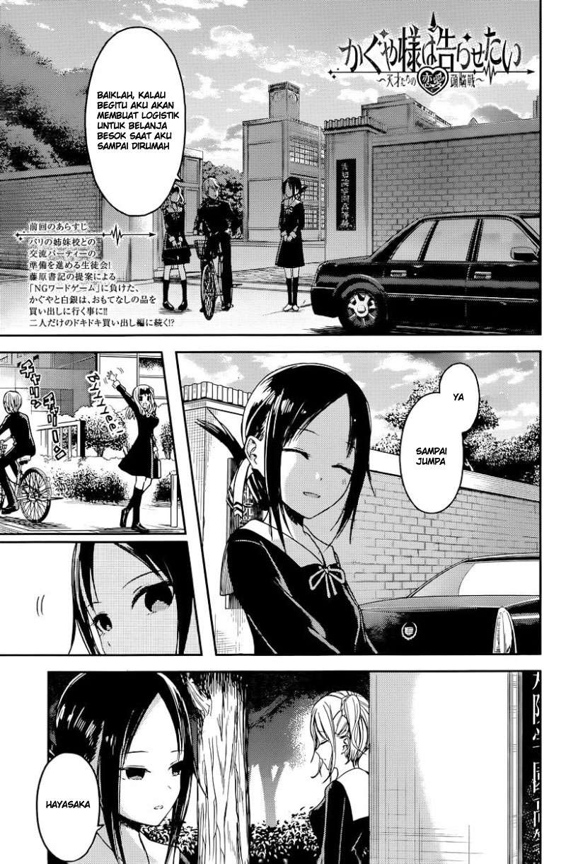 Chapter 19 - halaman 3
