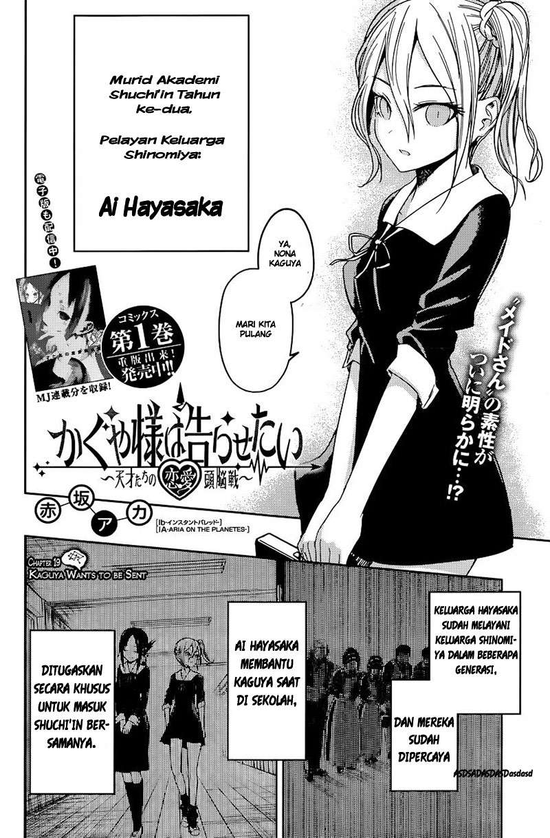 Chapter 19 - halaman 4