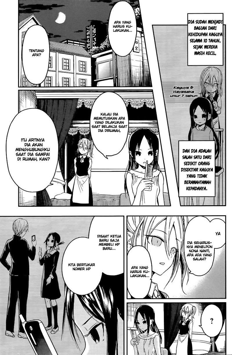Chapter 19 - halaman 5