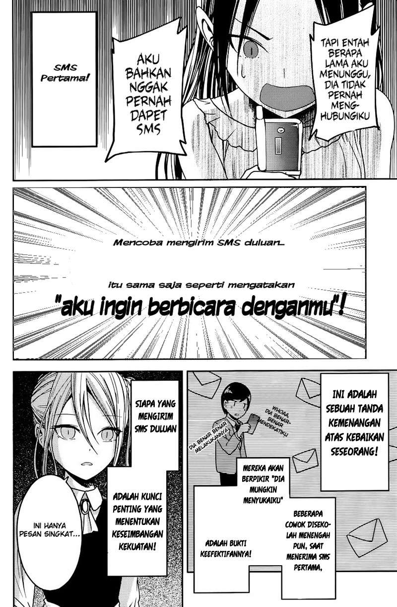Chapter 19 - halaman 6