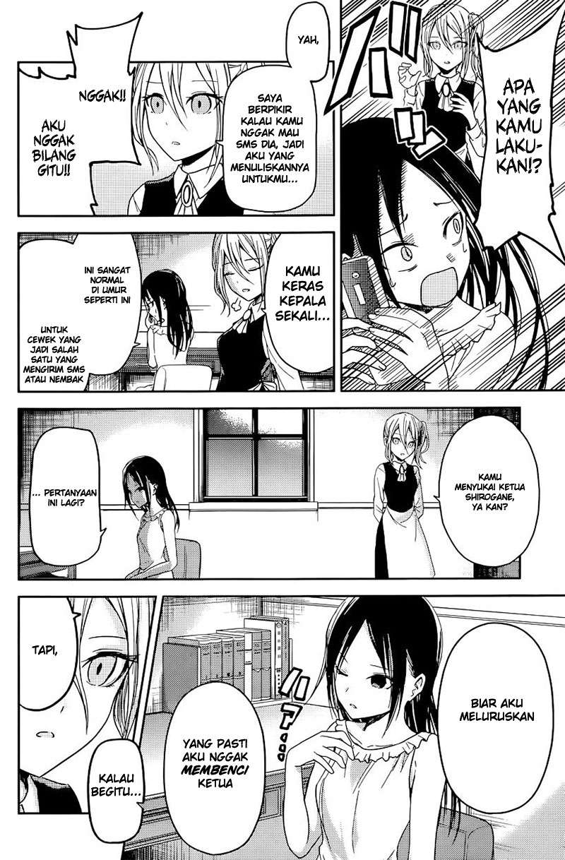 Chapter 19 - halaman 8