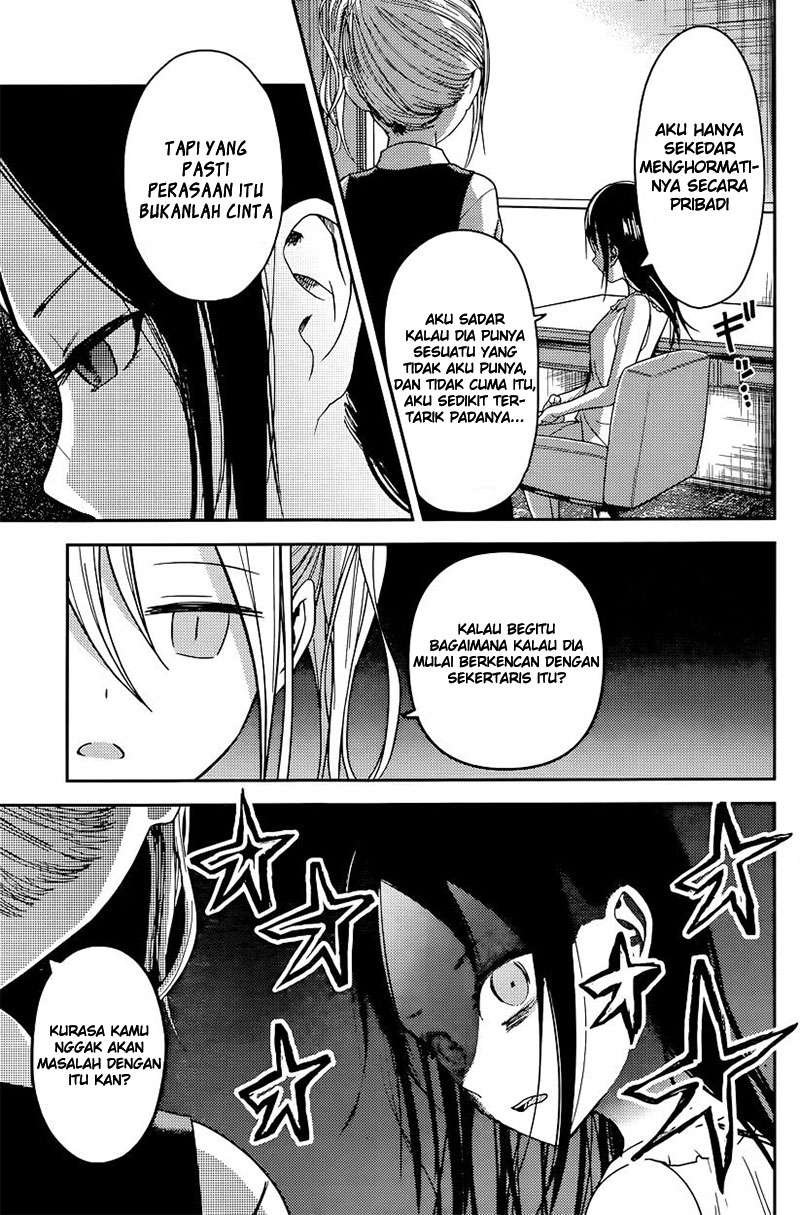 Chapter 19 - halaman 9