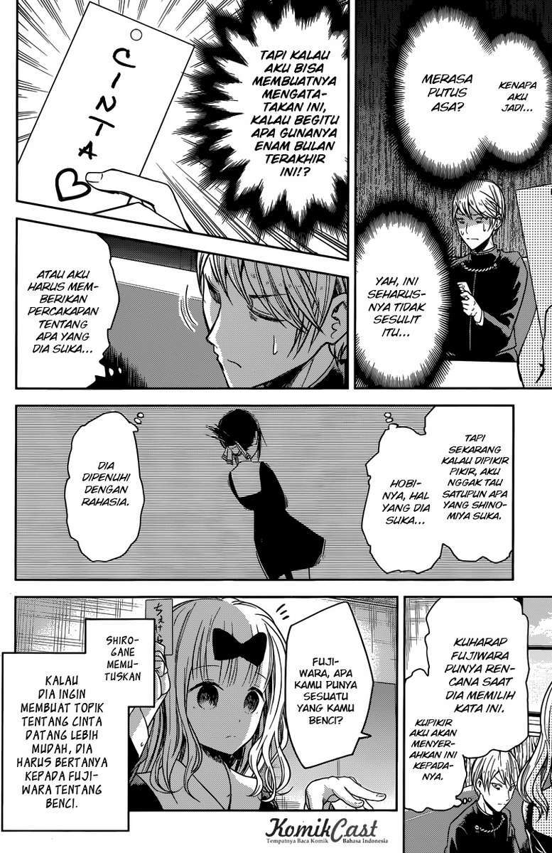 Chapter 18 - halaman 12