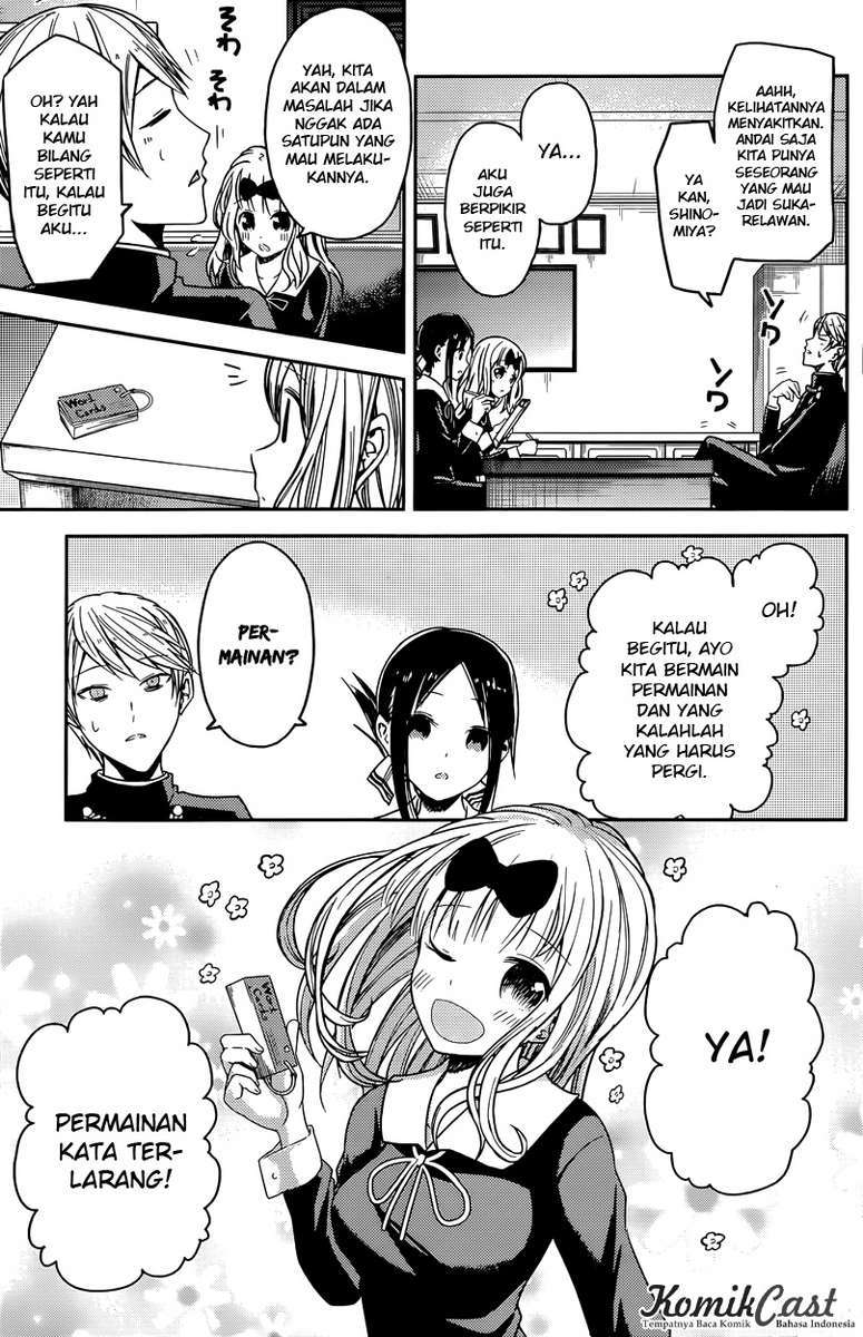 Chapter 18 - halaman 5