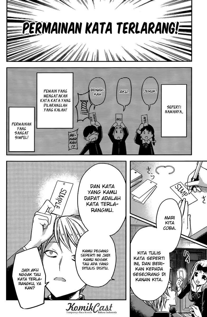 Chapter 18 - halaman 6